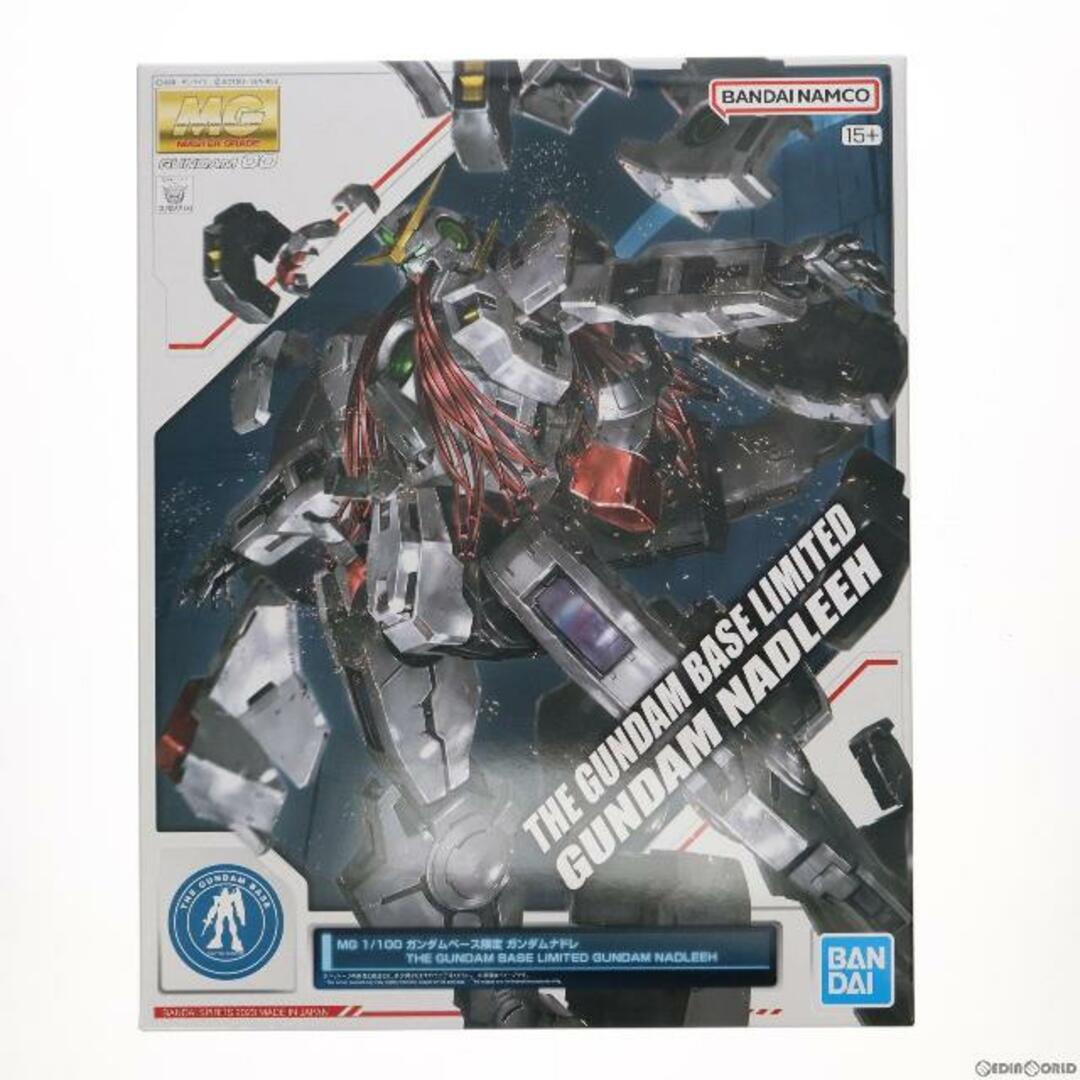 BANDAI(バンダイ)のガンダムベース限定 MG 1/100 GN-004 ガンダムナドレ 機動戦士ガンダム00(ダブルオー) プラモデル(5062065) バンダイスピリッツ エンタメ/ホビーのおもちゃ/ぬいぐるみ(プラモデル)の商品写真