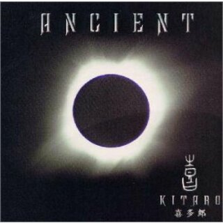 (CD)NHKスペシャル「四大文明」サウンドトラック“Ancient”／喜多郎、スラバ、TVサントラ(ヒーリング/ニューエイジ)