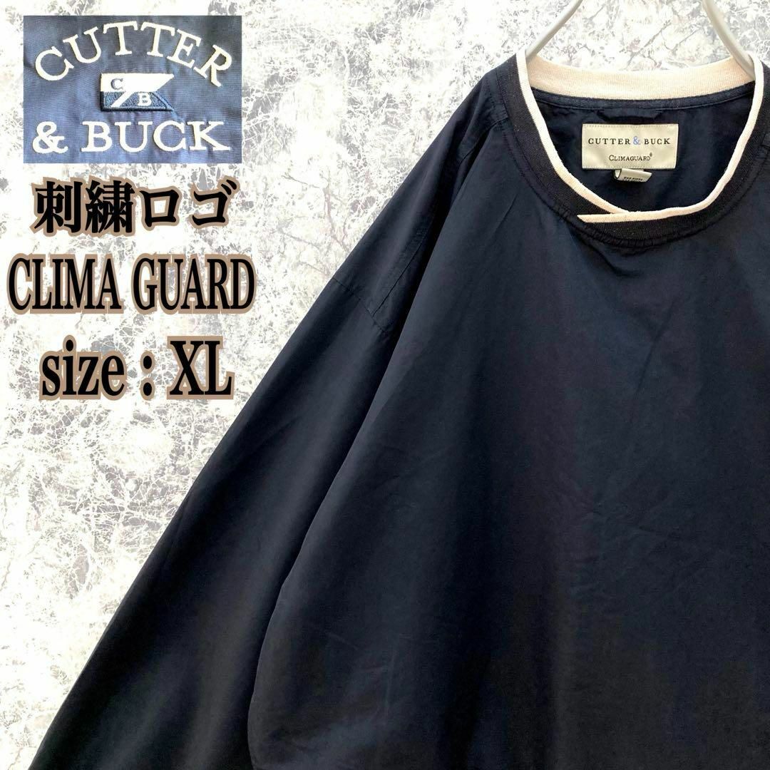 CUTTER & BUCK(カッターアンドバック)のP47 US古着カッター&バック刺繍ロゴ高性能クライマガードピステジャケットXL メンズのジャケット/アウター(その他)の商品写真