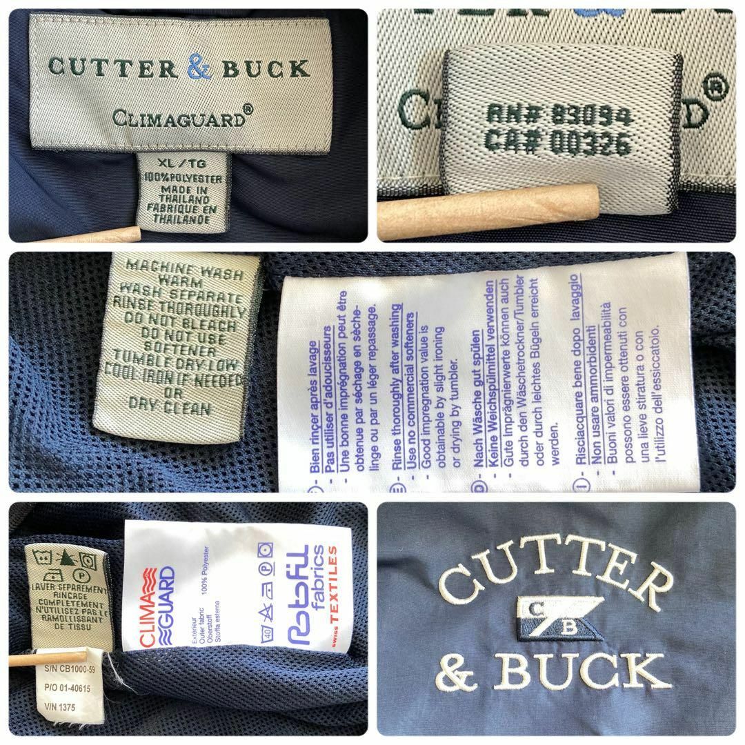 CUTTER & BUCK(カッターアンドバック)のP47 US古着カッター&バック刺繍ロゴ高性能クライマガードピステジャケットXL メンズのジャケット/アウター(その他)の商品写真