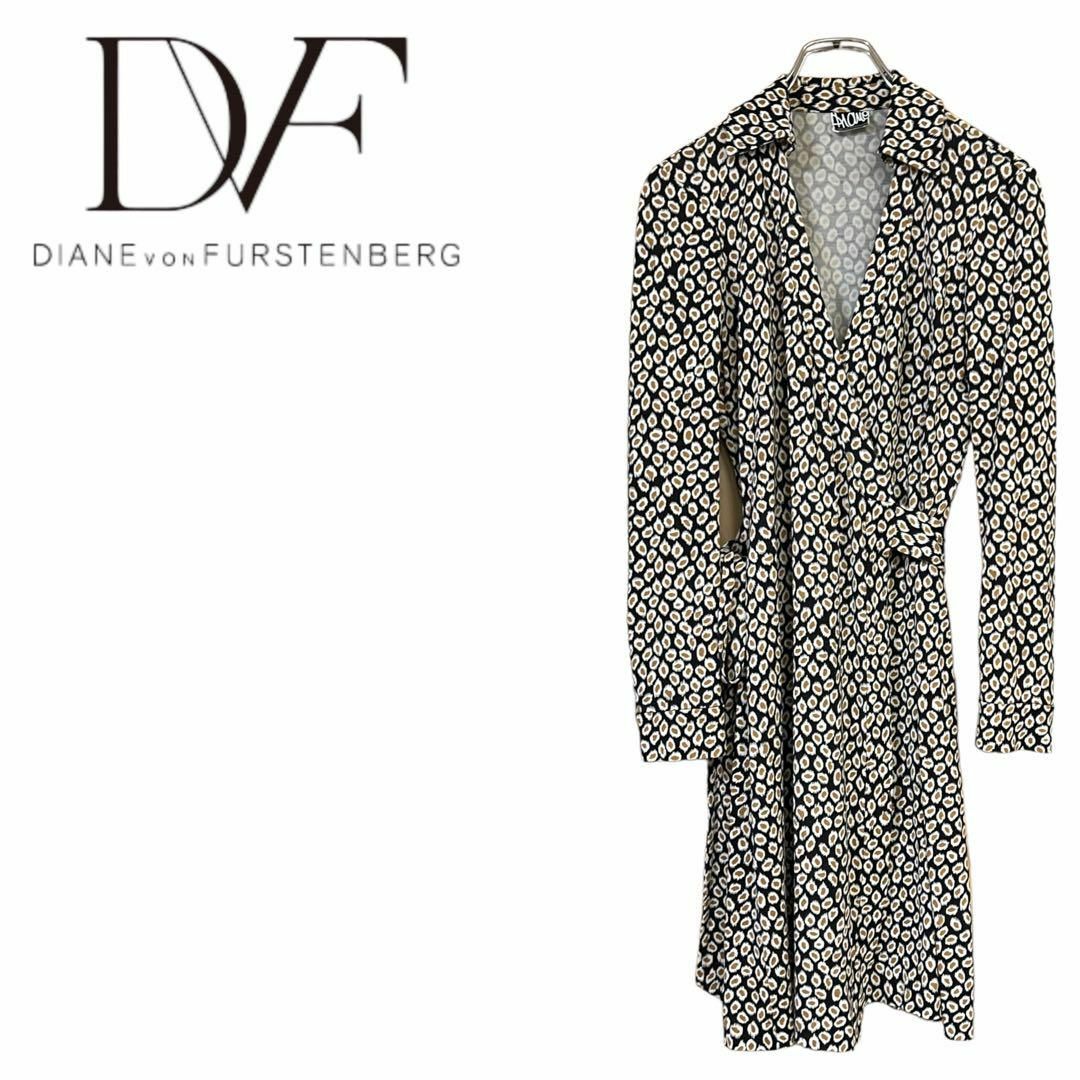 DIANE von FURSTENBERG(ダイアンフォンファステンバーグ)のE279 ダイアンフォンファステンバー　DF ラップワンピース　サイズ0 レディースのワンピース(ひざ丈ワンピース)の商品写真