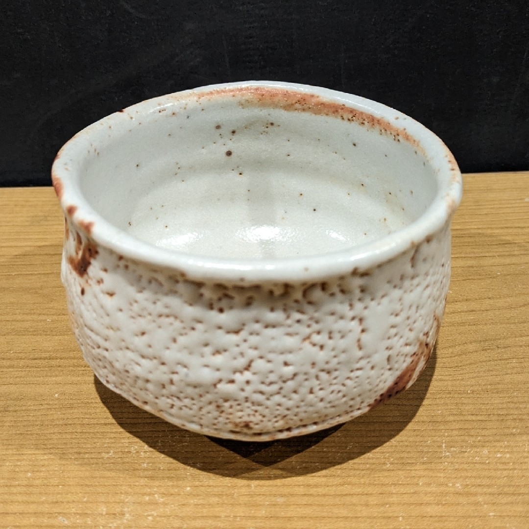 抹茶茶碗  志野焼  樋口統三 エンタメ/ホビーの美術品/アンティーク(陶芸)の商品写真