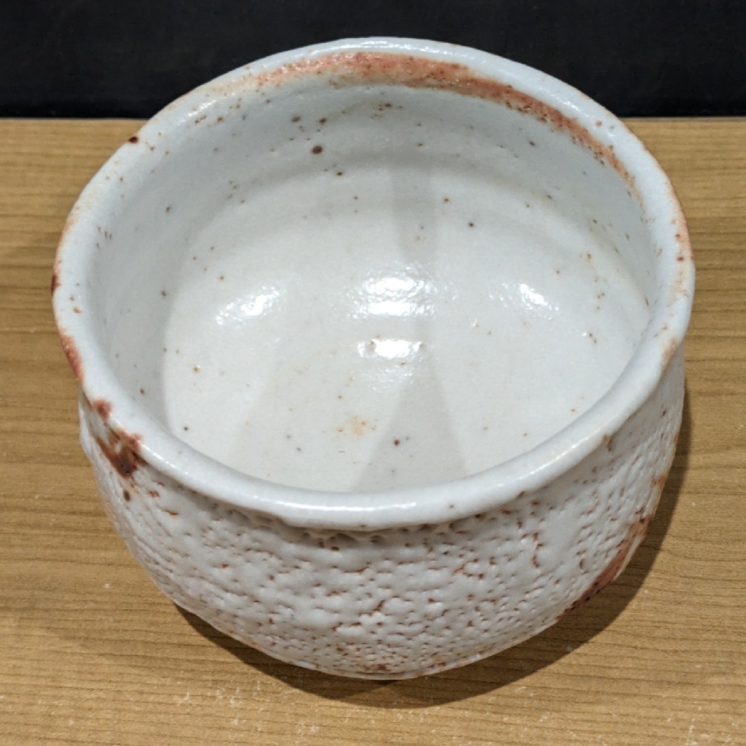 抹茶茶碗  志野焼  樋口統三 エンタメ/ホビーの美術品/アンティーク(陶芸)の商品写真