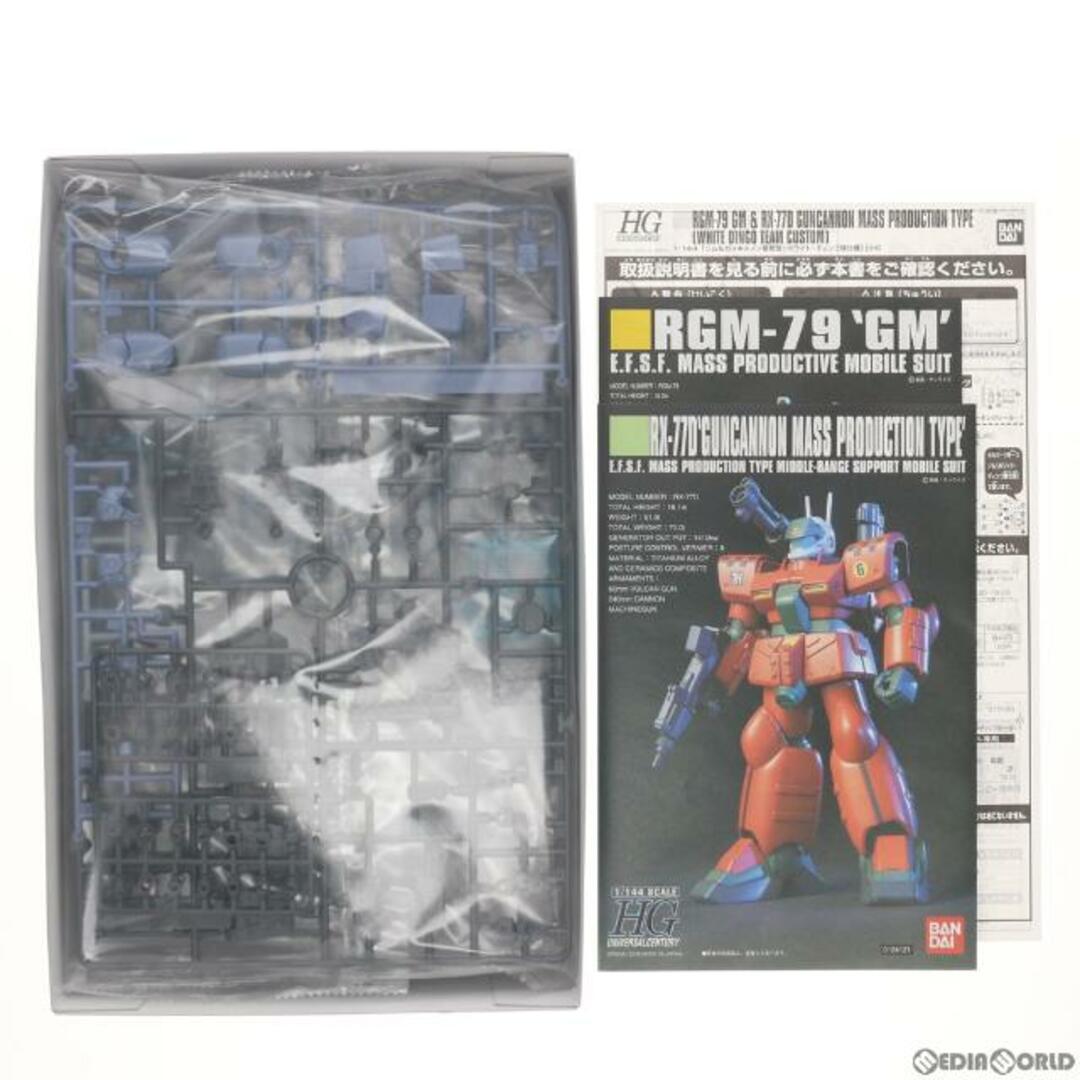 BANDAI(バンダイ)のプレミアムバンダイ限定 HGUC 1/144 RGM-79 ジム&RX-77D ガンキャノン量産型(ホワイト・ディンゴ隊仕様) 機動戦士ガンダム外伝 コロニーの落ちた地で… プラモデル(081524) バンダイ エンタメ/ホビーのおもちゃ/ぬいぐるみ(プラモデル)の商品写真