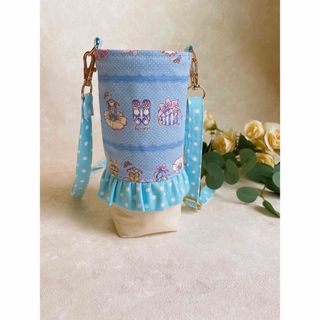 水筒カバー ハンドメイド(弁当用品)