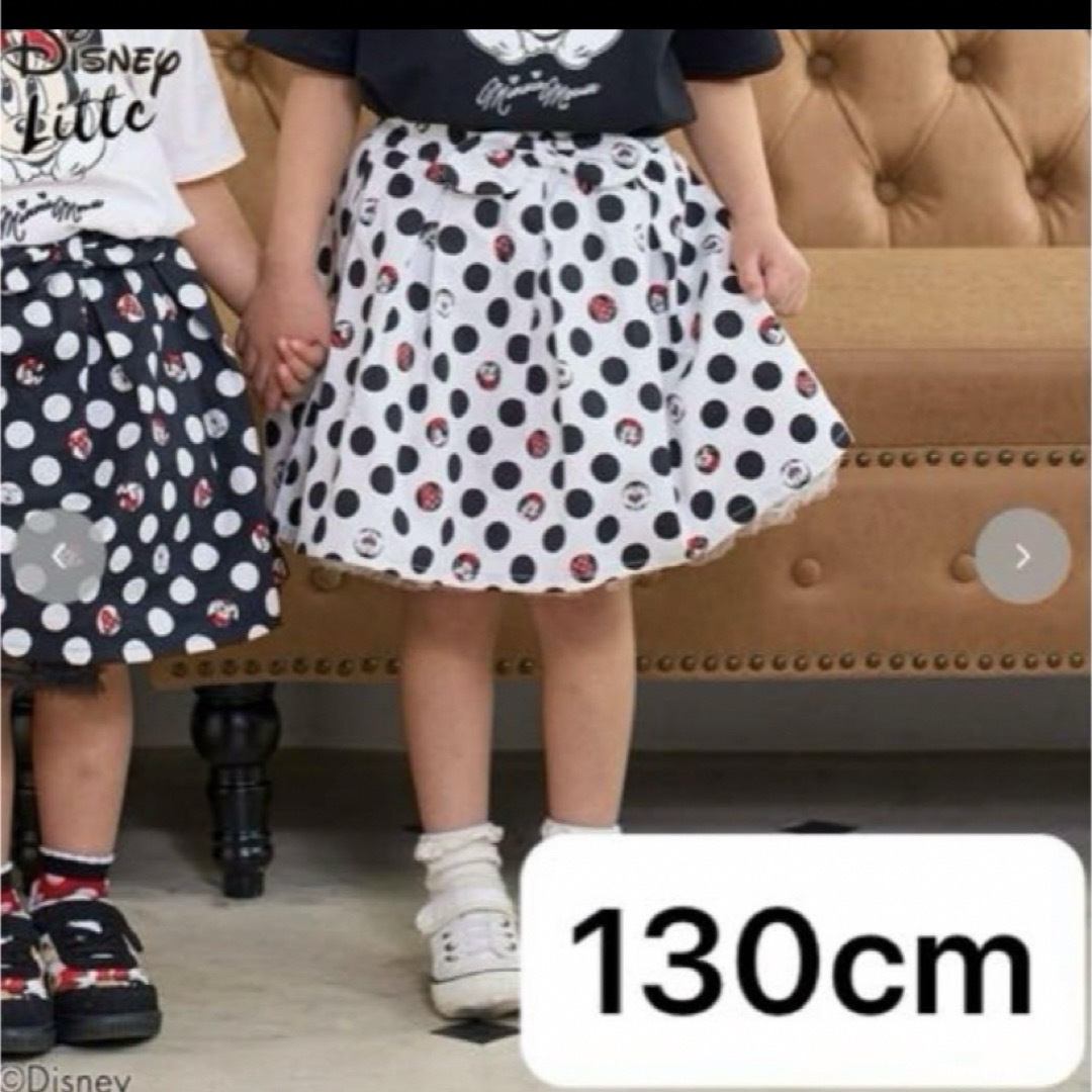 Disney(ディズニー)のリトシー　スカート　ディズニー　LITTC  スカート　ディズニー　130cm キッズ/ベビー/マタニティのキッズ服女の子用(90cm~)(スカート)の商品写真