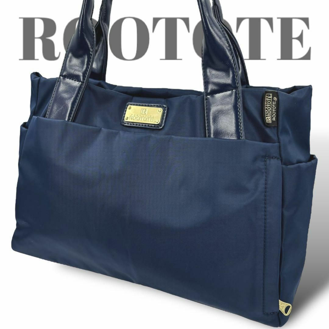 ROOTOTE(ルートート)のROOTOTE ルートート　トートバッグ　濃紺　ネイビー　A4収納可　肩がけ レディースのバッグ(トートバッグ)の商品写真