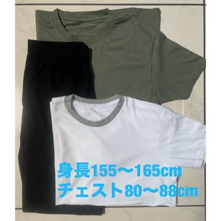 ユニクロ(UNIQLO)のユニクロ　白　GU　Tシャツ&短パン　オリーブ×黒　メンズ　Sサイズ　未使用(Tシャツ/カットソー)