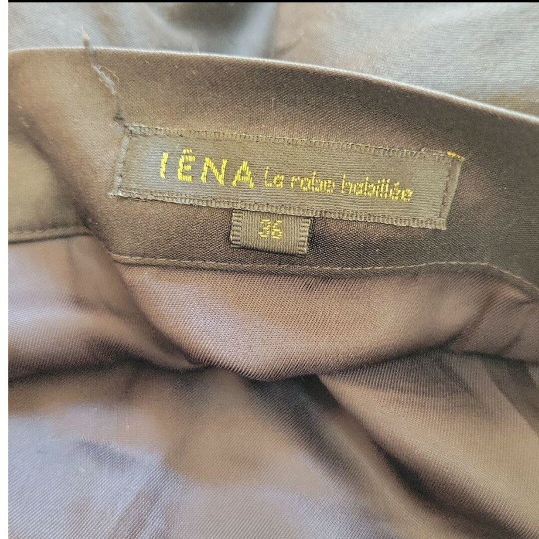 IENA(イエナ)の♥️クリーニング済♥️美品♥️【IENA】36 ブラック シルクバルーンスカート レディースのスカート(その他)の商品写真