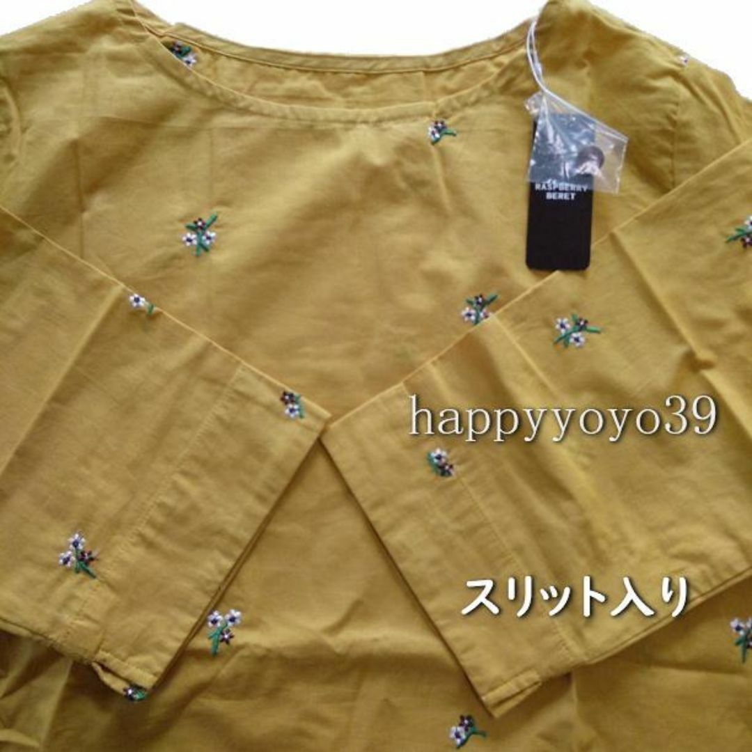 Belluna(ベルーナ)の激安新品3L カラシ花刺繍 綿 七分袖ボタン ブラウス チュニック 大きいサイズ レディースのトップス(チュニック)の商品写真