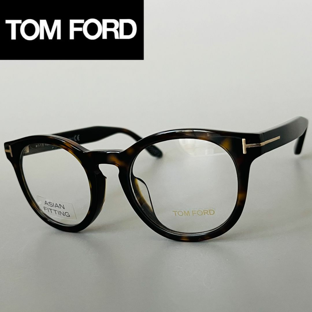 TOM FORD EYEWEAR(トムフォードアイウェア)のメガネ トムフォード ボストン メンズ レディース アジアンフィット ブラウン レディースのファッション小物(サングラス/メガネ)の商品写真