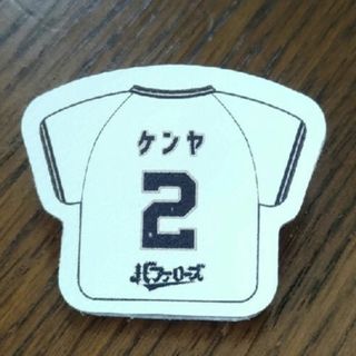 オリックス 若月健矢 本革製ニックネーム ユニフォーム型 ピンバッジ(応援グッズ)