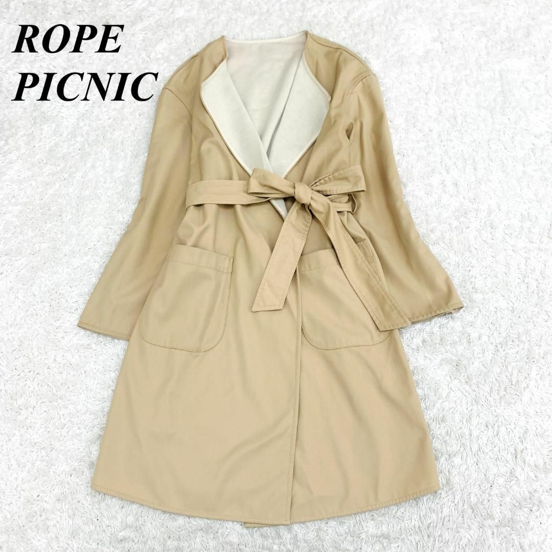 Rope' Picnic(ロペピクニック)のロペピクニック レディースのジャケット/アウター(ロングコート)の商品写真