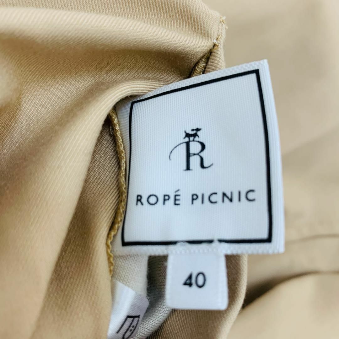 Rope' Picnic(ロペピクニック)のロペピクニック レディースのジャケット/アウター(ロングコート)の商品写真