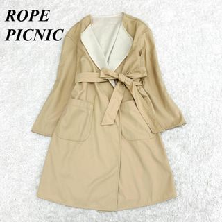 Rope' Picnic - ロペピクニック