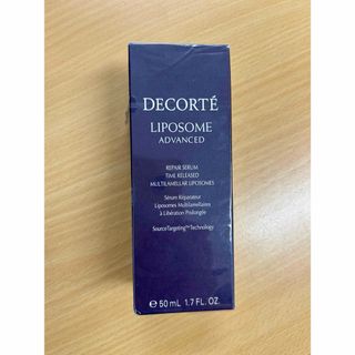 コスメデコルテ(COSME DECORTE)のコスメデコルテ リポソーム　アドバンスト　リペアセラム　50ml(美容液)