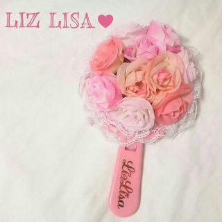 リズリサ(LIZ LISA)の新品♥リズリサ♥2wayお花ミラー♥(その他)