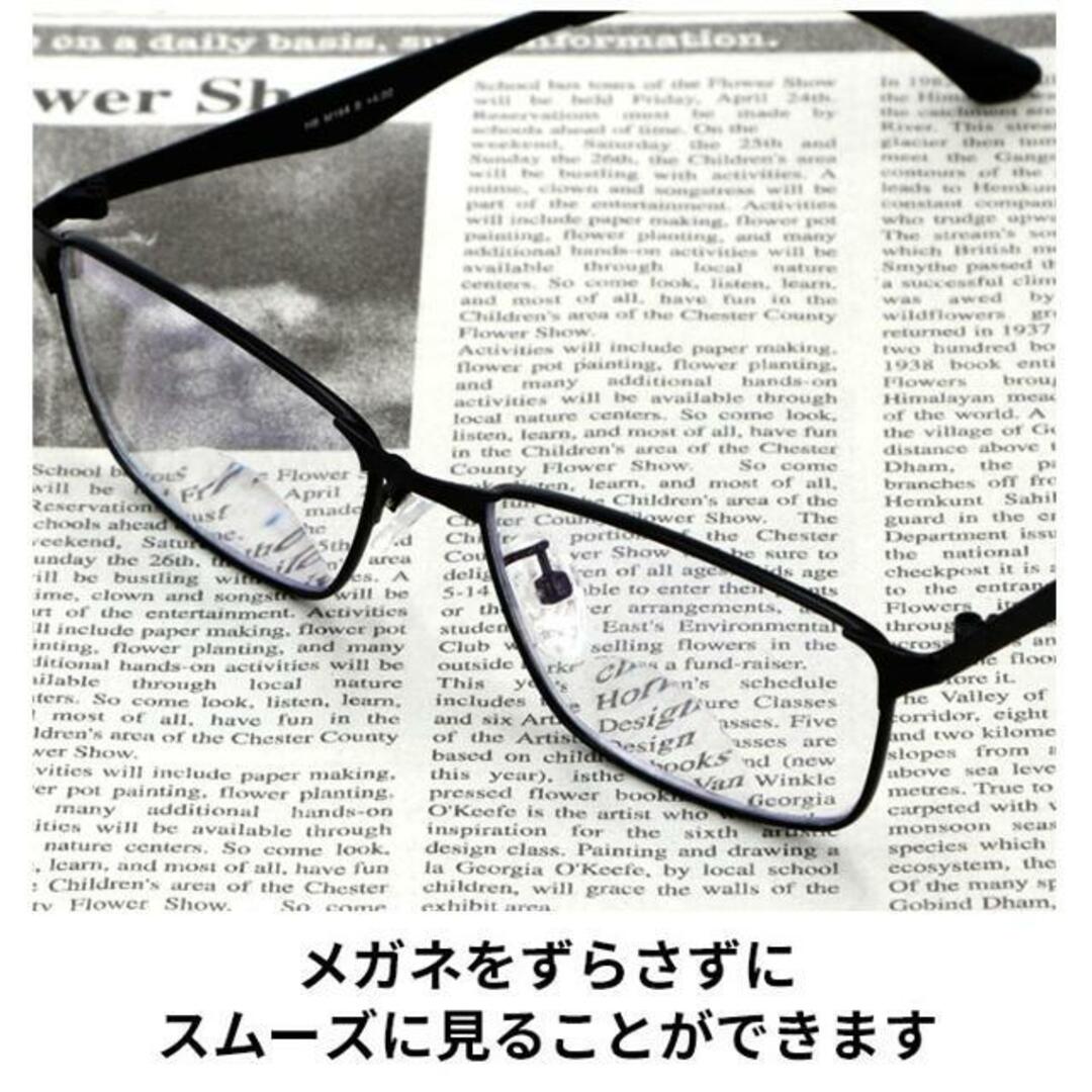 バイフォーカルグラス 遠近両用眼鏡 レディースのファッション小物(サングラス/メガネ)の商品写真