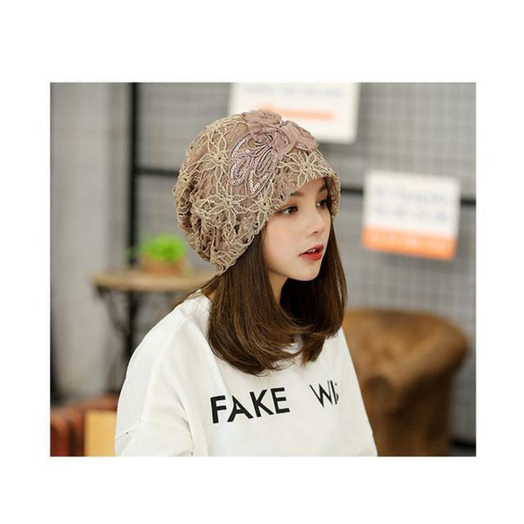 【並行輸入】帽子 レース レディース kbeanie03 レディースの帽子(ニット帽/ビーニー)の商品写真