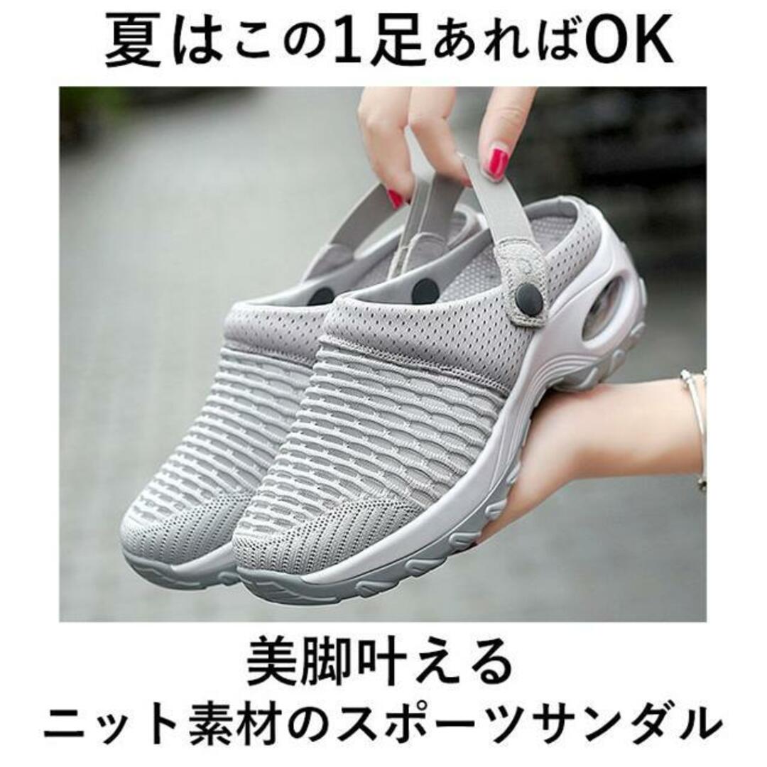 【並行輸入】サンダル ksandal077 レディースの靴/シューズ(サンダル)の商品写真
