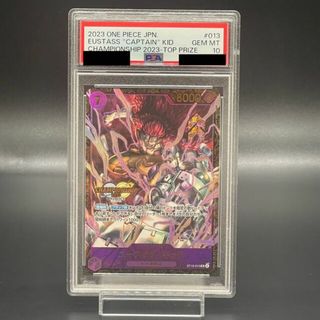 ワンピース(ONE PIECE)の【PSA10】ユースタス・キッド チャンピオンシップ2023 プロモ 未開封 PROMO ST10-013(シングルカード)