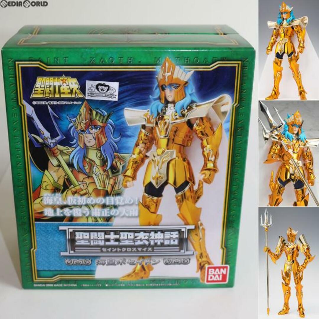 BANDAI(バンダイ)の聖闘士聖衣神話 海皇ポセイドン 聖闘士星矢 完成品 可動フィギュア バンダイ エンタメ/ホビーのフィギュア(アニメ/ゲーム)の商品写真