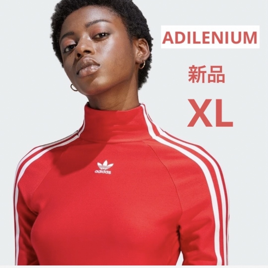 Originals（adidas）(オリジナルス)の希少！【新品】adidas ADILENIUM タイト 長袖トップ XL レディースのトップス(その他)の商品写真