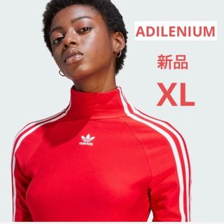 Originals（adidas） - 希少！【新品】adidas ADILENIUM タイト 長袖トップ XL