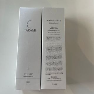 タカミ(TAKAMI)のタカミローションII 2個セット(化粧水/ローション)