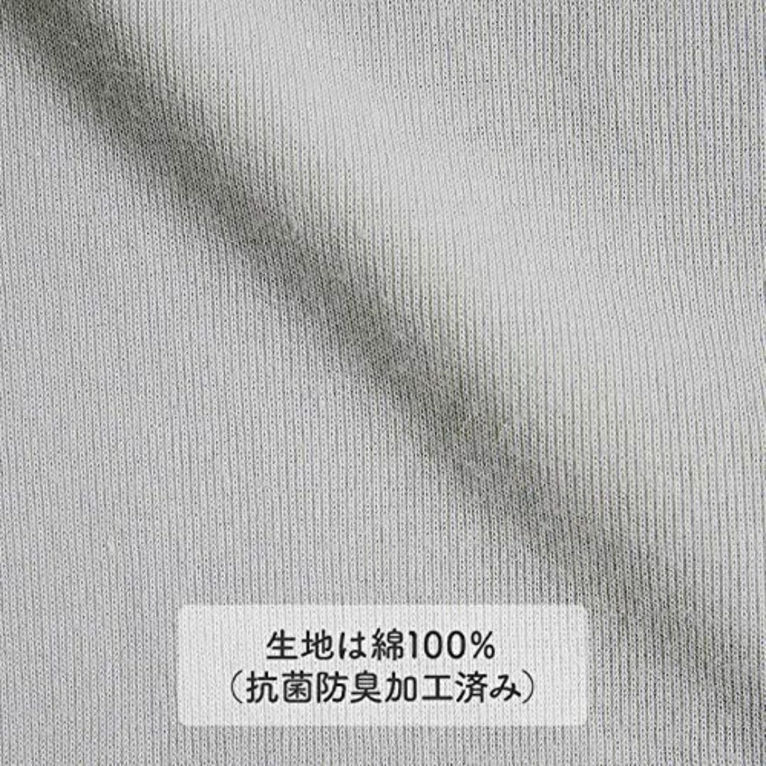 [白鷺ニット] 綿 100% インナー キャミソール シンプル レディース コッ レディースのファッション小物(その他)の商品写真
