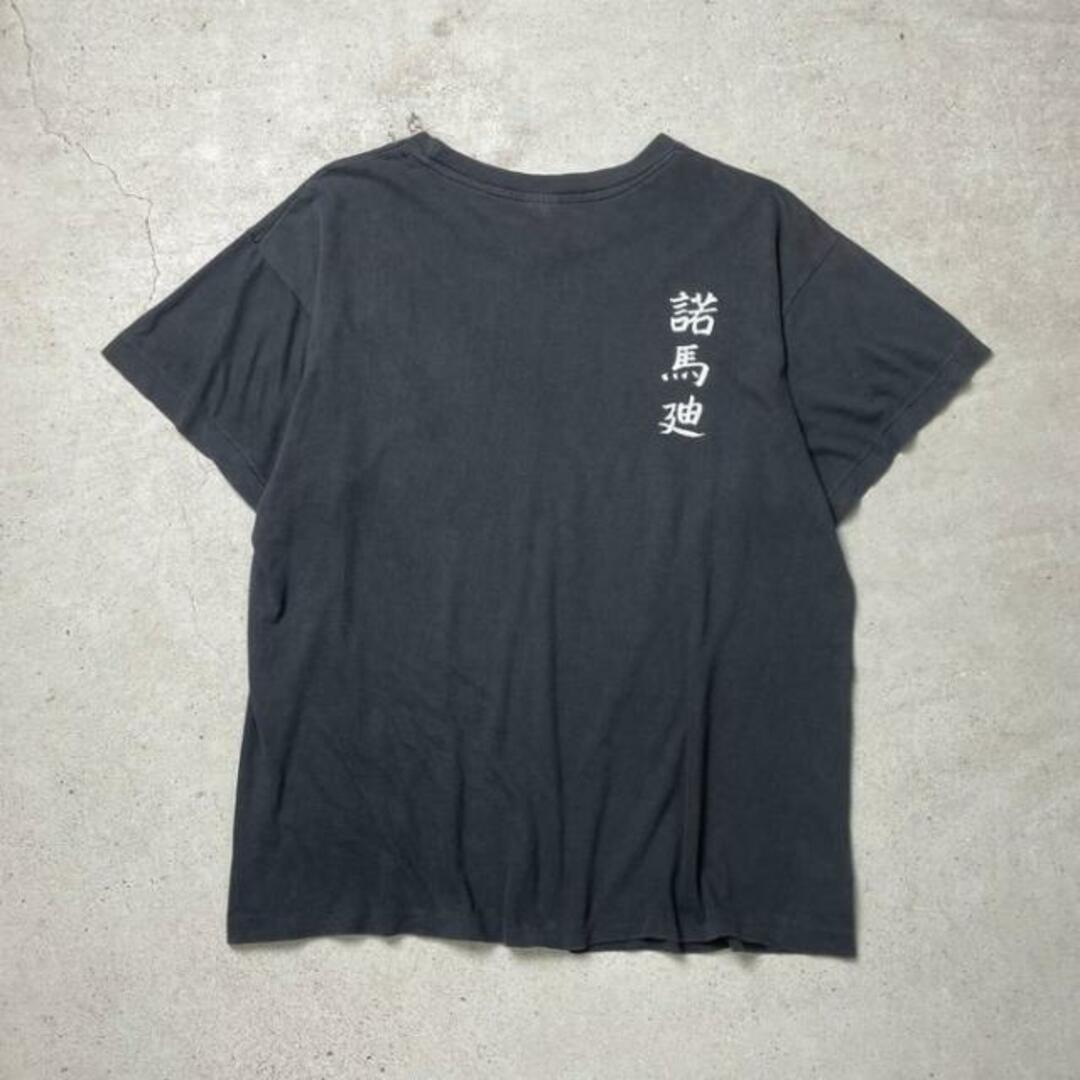 90年代 NOMADI SEMPRE NOMADI バンドTシャツ バンT アルバム メンズM相当 メンズのトップス(Tシャツ/カットソー(半袖/袖なし))の商品写真
