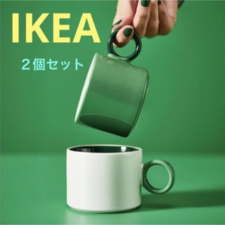 イケア(IKEA)の新品 IKEA イケア PIGGAL ピッグオール マグカップ 2個セット(グラス/カップ)