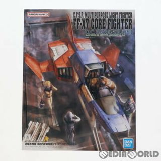 バンダイ(BANDAI)のU.C.ハードグラフシリーズNo.7 1/35 地球連邦軍 多目的軽戦闘機 FF-X7 コア・ファイター 機動戦士ガンダム プラモデル バンダイスピリッツ(プラモデル)