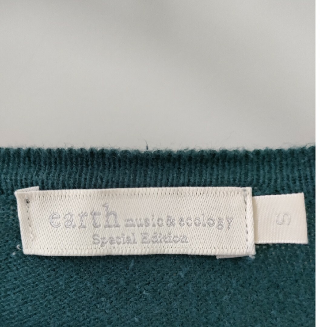 earth music & ecology(アースミュージックアンドエコロジー)の洗濯できる　カーディガン　アース　Sサイズ レディースのトップス(カーディガン)の商品写真