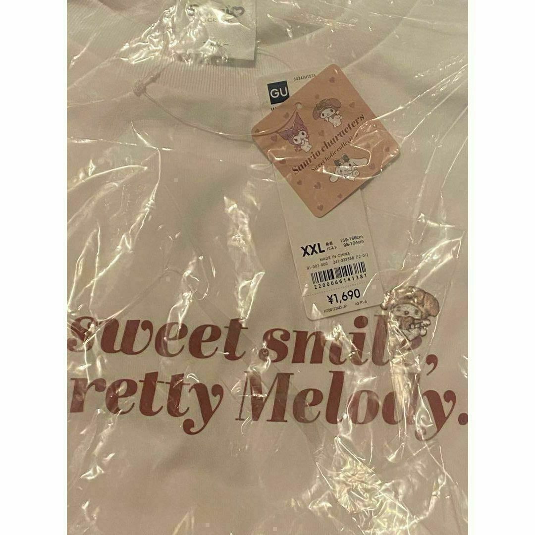 サンリオ(サンリオ)の新品 サンリオ女子 マイメロディ 長袖 カットソーTシャツ ロリータ 白色 3L レディースのトップス(Tシャツ(長袖/七分))の商品写真