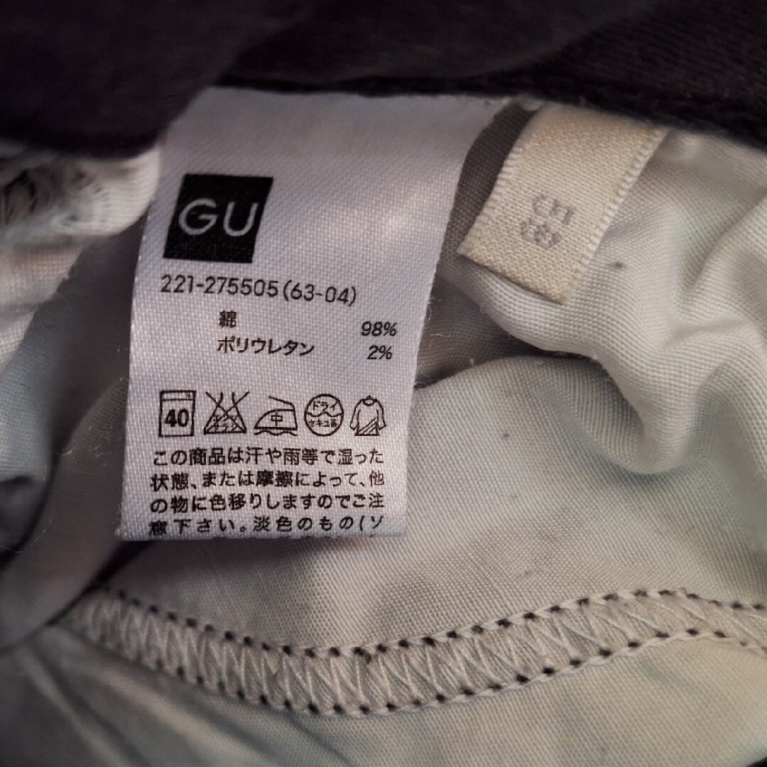 GU(ジーユー)のGU  黒パンツ レディースのパンツ(スキニーパンツ)の商品写真