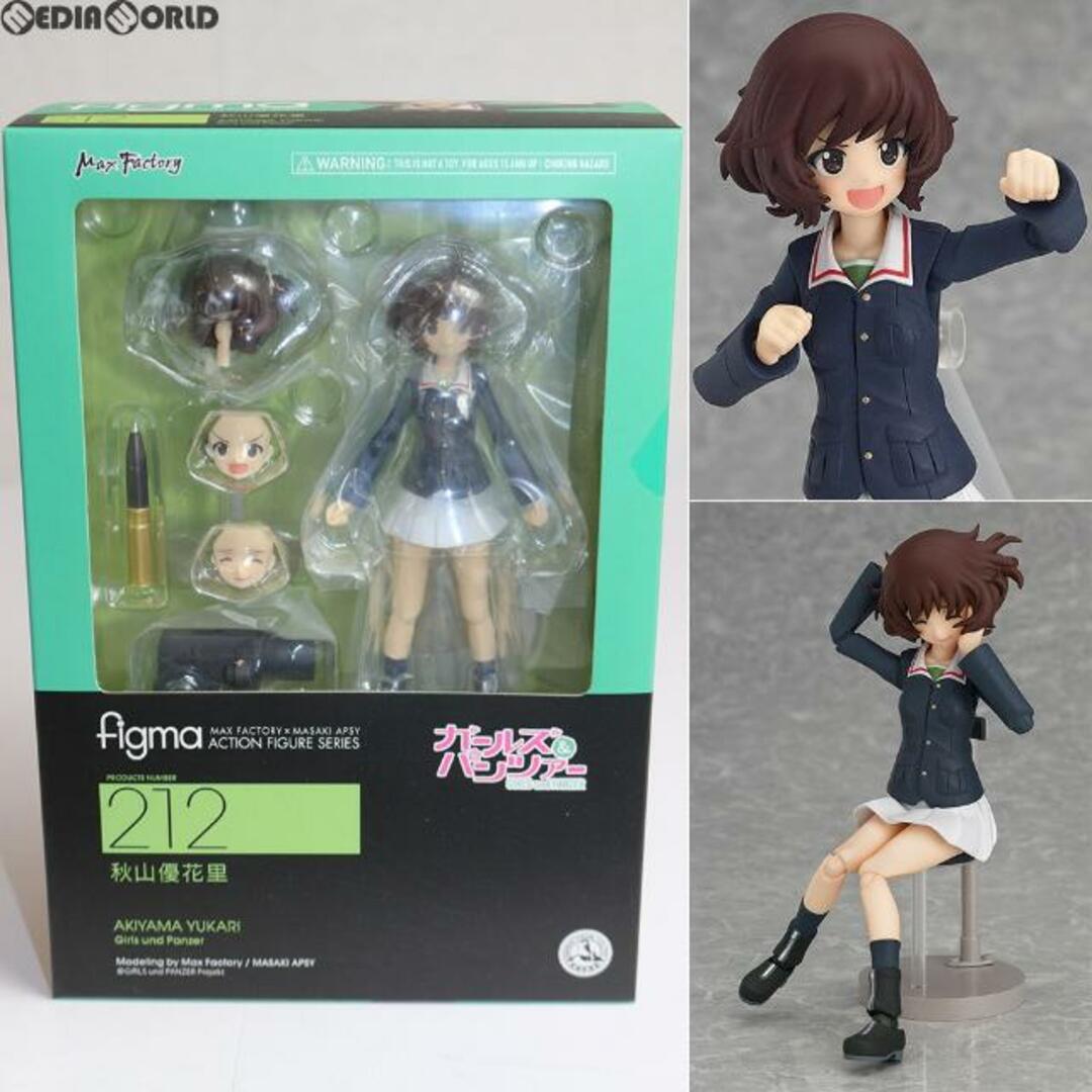 GIRLS(ガールズ)のfigma(フィグマ) 212 秋山優花里(あきやまゆかり) ガールズ&パンツァー 完成品 可動フィギュア マックスファクトリー エンタメ/ホビーのフィギュア(アニメ/ゲーム)の商品写真