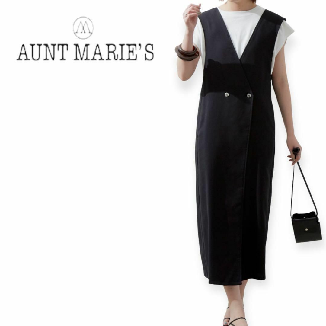 Aunt Marie's(アントマリーズ)のE280 Aunt Marie's リネンダブルジャンスカ / ジレ　新品　黒 レディースのワンピース(ロングワンピース/マキシワンピース)の商品写真