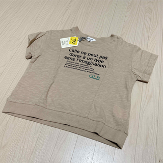 【新品未使用品】アルファベットTシャツ(Tシャツ/カットソー)