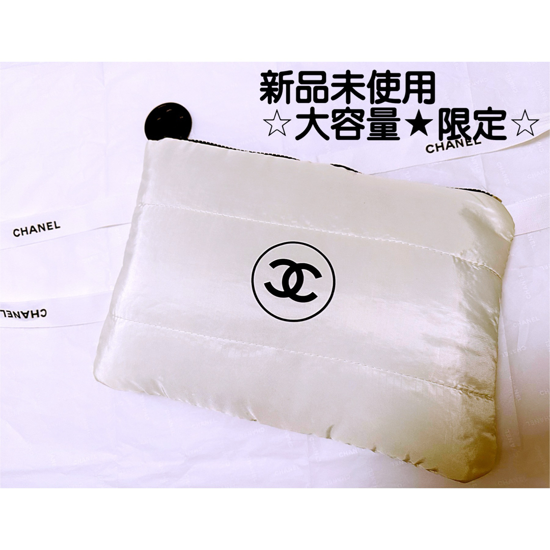 CHANEL(シャネル)の期間限定価格　大人気大容量　CHANELシャネル 化粧ポーチ  ノベルティ  白 レディースのファッション小物(ポーチ)の商品写真