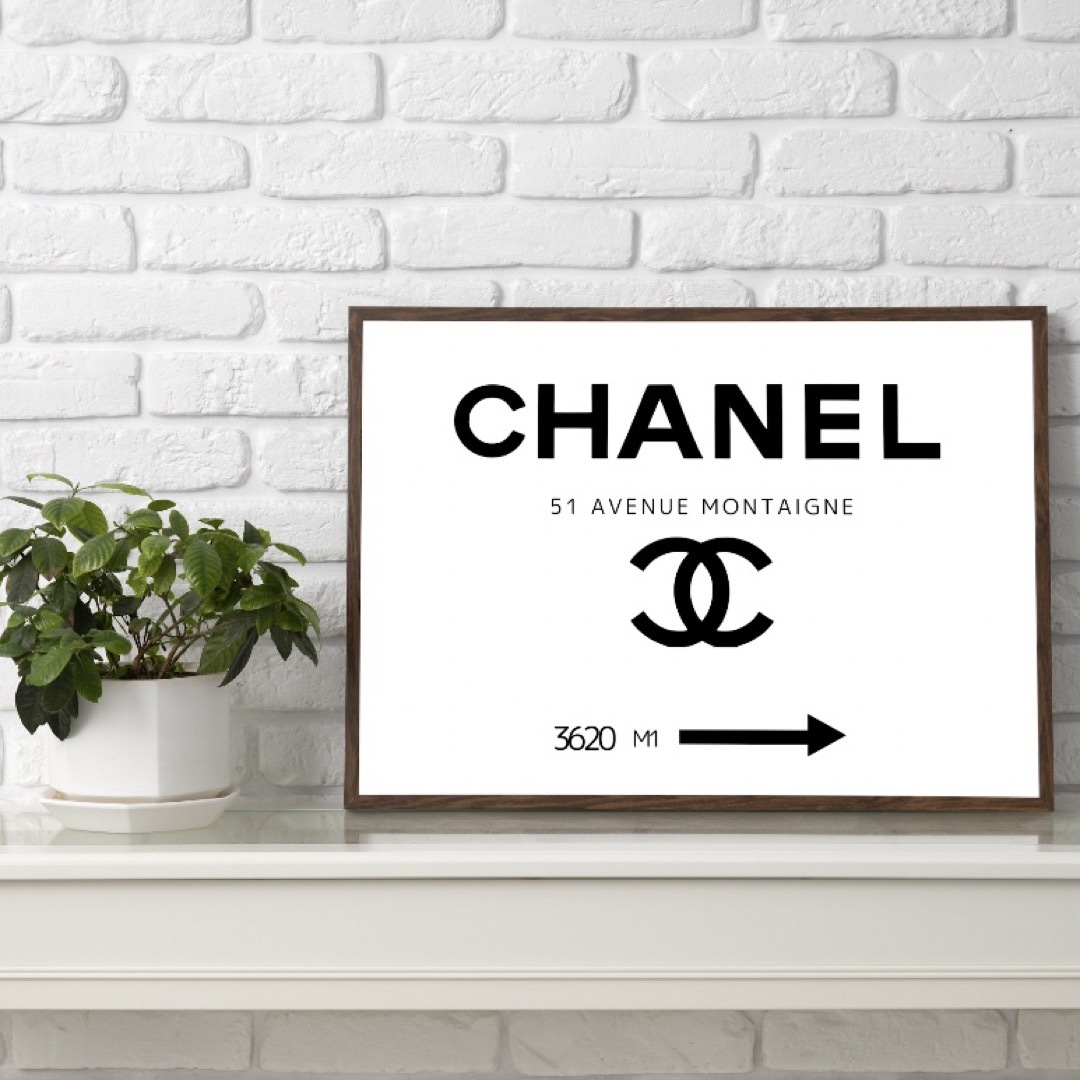 H143 アートポスター CHANEL ロゴ シンプル モノクロ インテリア ハンドメイドのインテリア/家具(アート/写真)の商品写真