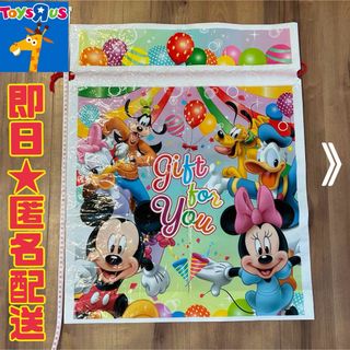 ディズニー(Disney)のトイザらス ディズニー ラッピング袋 プレゼント袋 ビニール包装(ラッピング/包装)