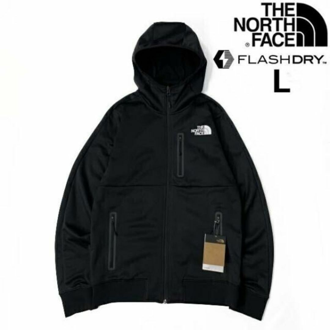 THE NORTH FACE(ザノースフェイス)のノースフェイストラックジャケット パーカー 速乾 裏起毛(L)黒 180915 メンズのジャケット/アウター(その他)の商品写真