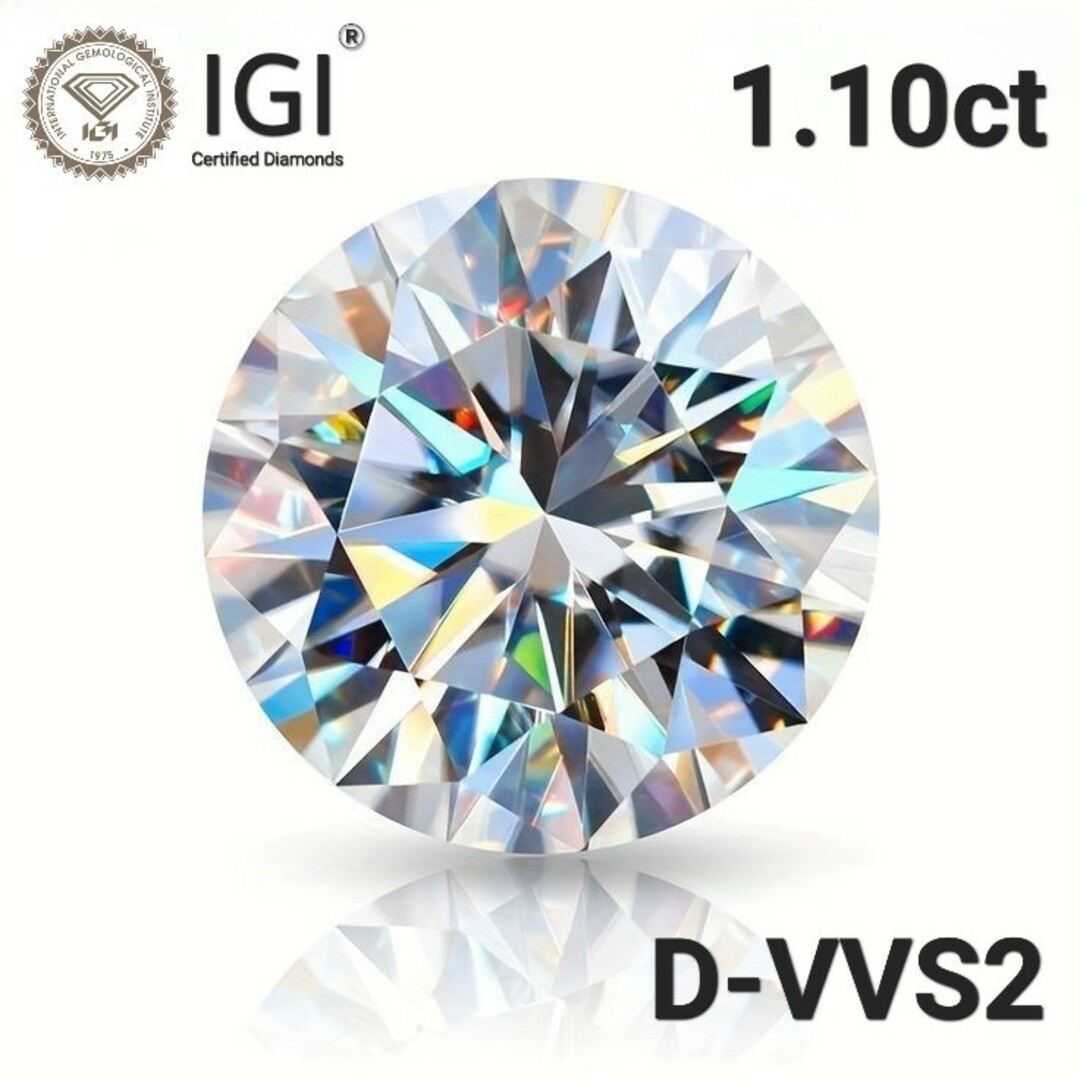 鑑付きラボグロウンダイヤモンド1.14ct D-VVS2-IDEAL レディースのアクセサリー(リング(指輪))の商品写真