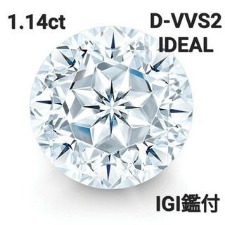 鑑付きラボグロウンダイヤモンド1.14ct D-VVS2-IDEAL(リング(指輪))
