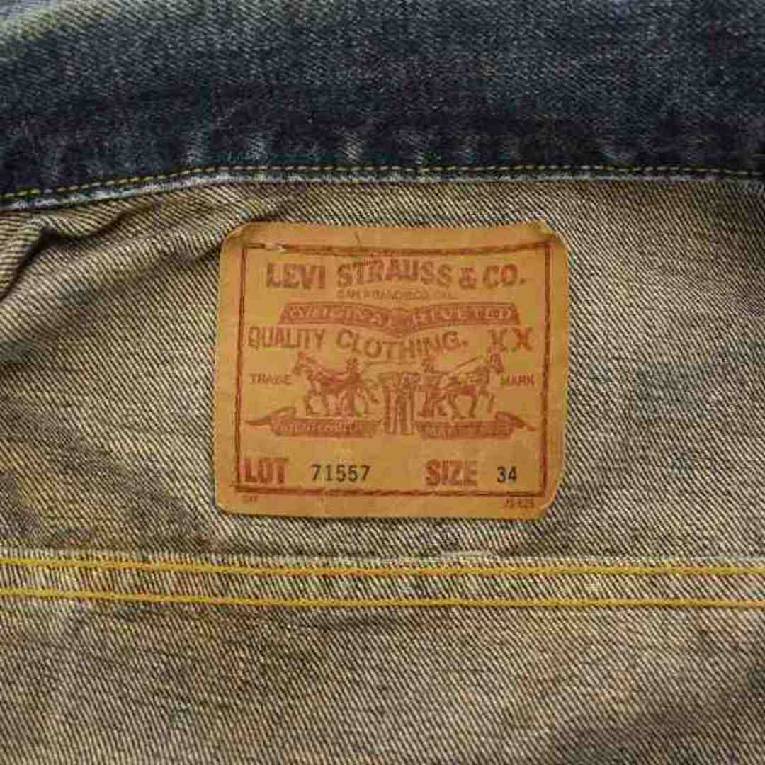 Levi's(リーバイス)のLevi's 90s 71557 3rd 復刻 デニムジャケット 34 S 青 メンズのジャケット/アウター(Gジャン/デニムジャケット)の商品写真