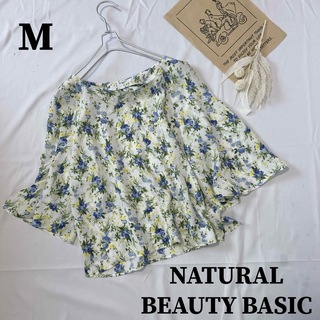 N.Natural beauty basic - ナチュラルビューティーベーシック リバティ 花柄 ブラウス シャツ 5d15