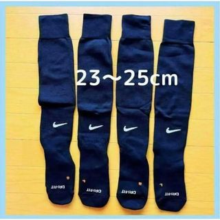 ナイキ(NIKE)のNIKE　サッカー　ソックス　23～25cm　ジュニア　黒　2足セット　　22(ウェア)