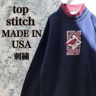 S4希少昭和レトロアメリカ製2重編みクルーネックアニマル柄センター刺繍スウェット(スウェット)