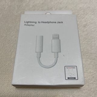 Lightning to Headphone Jack Adapter(PC周辺機器)